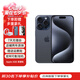Apple【分期免息】Apple iPhone15pro15ProiPhone15Pro蘋果手機(jī)Apple 蘋果15pro藍(lán)色 256GB 公開版