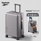 Reebok銳步行李箱PC拉桿箱多功能登機箱旅行密碼箱皮箱子摩天灰20英寸