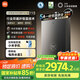 米家小米【雙循環(huán)零冷水P10】16升恒溫燃氣熱水器 一級靜音雙驅水伺服增壓天然氣國家補貼以舊換新MJ06