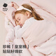 babycare幼兒園被子三件套學(xué)生宿舍入園開(kāi)學(xué)純棉六件套寶寶嬰兒床被套被褥 【純棉】奶油兔 純棉六件套含芯【可水洗芯 不怕尿床】