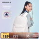 匡威Converse中學(xué)生男女童雙肩包簡約書包2025新款可調(diào)節(jié)多口袋背包