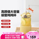 北鼎（Buydeem）玻璃杯噸杯桶大容量吸管杯男女戶外運(yùn)動(dòng)大肚水壺便攜水杯子1000ML