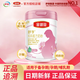 伊利金領(lǐng)冠媽媽粉750g罐裝孕婦備用期孕早中晚期產(chǎn)婦奶粉0蔗糖 750g1罐【咨詢(xún)有禮】