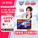 科大訊飛人工智能學(xué)習機S30 8+256G小學(xué)到高中學(xué)生平板全科全齡段護眼英語(yǔ)家教機AI精準學(xué)互動(dòng)【孫儷代言】 S30學(xué)習機 8+256G（京倉發(fā)貨）