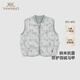 英氏（YEEHOO）【商場(chǎng)同款】?jì)和鸾q服秋冬季保暖男童抗菌羽絨馬甲超韌絨 淺紋格子【85%白鴨絨】 110 cm-充絨量20g