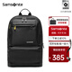 新秀麗（Samsonite）雙肩包男女休閑電腦包書(shū)包防潑水大容量商務(wù)背包\36B 003*黑色|凈重0.94kg