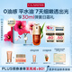 嬌韻詩(shī)油皮雙萃精華30ml0油感平水油控油抗皺淡紋護(hù)膚品送女友禮物