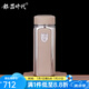 銀器時(shí)代皮紋純銀杯子保溫杯男士女999銀內(nèi)膽銀杯高檔商務(wù)杯子皮紋銀水杯 米白色50克+證書 320ml