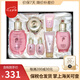 后（The history of whoo） 韓國(guó)進(jìn)口后套裝水妍套盒拱辰享天氣丹 后水妍水乳霜7件套清爽補(bǔ)水提亮