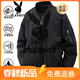 花花公子（PLAYBOY）美式復古飛行員夾克男秋冬季新款潮牌街頭寬松百搭bf休閑加絨外套黑色S 95-115斤