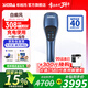 SIGMA希格瑪308nm白癜風(fēng)治療儀銀屑病光療家用納米紫外線(xiàn)醫用同源 40強度308nm充電款全身用SQ1DJH
