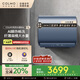 COLMO國家補貼60L電熱水器家用BS6  一級能效雙膽扁桶 5KW變頻速熱 免換鎂棒富鍶礦泉浴CFBS6-6050
