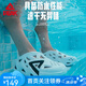 匹克（PEAK）態(tài)極洞洞鞋24年夏季新款國創(chuàng)拖鞋男女情侶鞋透氣涼鞋潮涼拖室外 大白/黑色(男偏大一碼) 42