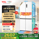 TCL 523升T9 Pro十字四開對開雙系統三循環超薄零嵌入式一級能效國家補貼20%風冷無霜R523T9-UQS