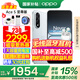 OPPO【國家補(bǔ)貼】一加 Ace 5 至尊版 新品手機(jī) 風(fēng)馳游戲內(nèi)核 天璣9400+旗艦芯 oppo游戲電競性能手機(jī) 12+256G 清風(fēng)藍(lán)