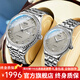 I&W CARNIVAL HWGUOJI瑞士IW情侶手表一對(duì)機(jī)械手表男雙日歷夜光防水女士手表情侶表一對(duì) 銀灰鋼帶一對(duì)|進(jìn)口機(jī)芯|定制刻字