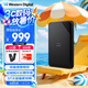 西部數(shù)據(jù)（WD）5TB 移動硬盤 USB3.0 SE系列 2.5英寸 機械硬盤 筆記本電腦外接 外置存儲辦公 大容量家庭存儲