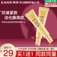 韓束（KanS）韓束眼霜細(xì)紋滋潤緊致彈嫩緊致淡化黑眼圈熬夜眼霜送女友禮物 韓束金致膠原眼霜30g