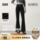 森馬（Semir）[陳都靈同款]牛仔褲女復(fù)古時(shí)尚港風(fēng)合體喇叭褲103124124016A