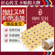 御道金艾柱54粒艾灸柱家用短艾條陳年熏艾灸條純艾條棒艾草艾葉艾絨柱