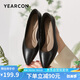 意爾康女鞋細(xì)跟通勤工作鞋淺口時裝高跟鞋單鞋女 26901W黑色38