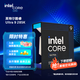 英特爾（Intel）酷睿Ultra CPU 臺(tái)式機(jī)處理器 盒裝CPU Ultra 9 285K 盒裝【24核24線程】