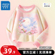真維斯女童薄款衛(wèi)衣2025新款女孩時尚扎染衣服兒童春秋款舒適透氣上衣 【棉感親膚】粉黃/月亮鮮花 110
