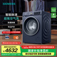西門子（SIEMENS）10公斤大容量變頻滾筒洗衣機(jī)全自動(dòng)家用洗衣機(jī) 超氧空氣洗 深層除螨 智能除漬  支持國家補(bǔ)貼 WG54A2E10W