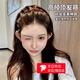 戴巖 韓式洗臉樹(shù)脂波浪發(fā)箍女2024新款碎發(fā)運動(dòng)發(fā)卡高顱頂蓬松壓發(fā)箍 高顱頂發(fā)箍【美拉德色系3個(gè)裝】