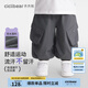 齊齊熊（ciciibear）[吸濕速干防水]寶寶工裝褲春秋款男童褲子2025新款兒童長褲 石墨灰 90