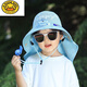 G.DUCKKIDS聲控風(fēng)扇帽子兒童夏季防曬帽男女童大檐遮陽(yáng)披肩帽寶寶空頂太陽(yáng)帽 聲控風(fēng)扇天藍色 均碼6-10歲（帽圍：52-54cm