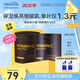 美迪惠爾（Mediheal）【新品】維c煥顏棉片7cm大尺寸打造潤(rùn)澤肌膚60片/盒