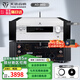 天逸（Winner）AD-86D合并式HIFI解碼功放機(jī)發(fā)燒級(jí)立體聲高保真HIFI組合藍(lán)牙功放機(jī) AD-86D（店鋪熱賣款）