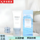 SKIN1004（官網(wǎng)直售）理膚天使積雪草防曬霜敏感肌溫和防曬透明質(zhì)酸防曬乳 50ml/1支