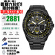 西鐵城（CITIZEN）光動(dòng)能藍(lán)寶石鏡面多局電波藍(lán)天使空中之鷹系列多功能防水夜光手表 藍(lán)天使四代JY8127-59E