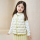 高梵兒童羽絨服黑金5.0鵝絨服男女童寶寶保暖輕薄羽絨馬甲可收納內(nèi)膽 YT乳酪白 90 (充絨量18g)