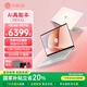 華碩（ASUS）a豆14 Air 2025國(guó)家補(bǔ)貼20% 高性能AI超輕薄旗艦筆記本電腦學(xué)生游戲商務(wù)辦公 R9 H 270 32G 1T 蜜桃甜心 2.8K 120Hz OLED屏 預(yù)裝office