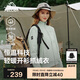 伯希和（Pelliot）戶外抓絨衣?lián)u粒絨抓絨外套女春季沖鋒內(nèi)膽保暖夾克125110022綠M