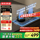 京東京造【國家補貼立減20%】燃氣灶具天然氣 家用5.2kW猛火灶臺嵌兩用 70%熱效率 可調(diào)節(jié)底盤JZT-613B2