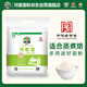 河套多用途粉20斤 中華老字號 小麥面粉面粉饅頭粉家用粉