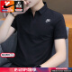 耐克（NIKE）T恤男裝 2025夏季新款運動服透氣寬松親膚跑步休閑網(wǎng)球polo衫 舒適柔軟/全棉主推/曬圖退5 XL (180/96A)