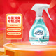 寶潔（P&G） Febreze風(fēng)倍清 W除菌布制品衣服居家除菌消臭劑 日本進(jìn)口 無香本體 370ml【25年新款】