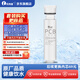 樂博維濾芯適配海爾自然湃凈水器HRO8H22-U1/HRO6H99/10H99-2U1復(fù)合反滲膜可擰蓋換內(nèi)芯 復(fù)合PCB可拆卸濾芯(濾瓶+1個復(fù)合內(nèi)芯) 適配HRO6H11-2U1/6H01-HU1濾