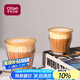 CLITON玻璃咖啡杯冰美式冰咖啡杯拿鐵杯意式濃縮杯芬蘭咖啡杯2只280ml