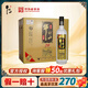 牛欄山二鍋頭 百年牛欄山 北京濃香型白酒 土豪金純糧珍品20喜酒送禮 43度 500mL 8瓶 黑標整箱裝