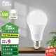 三雄極光LED燈泡節(jié)能E27大螺口螺紋客廳家用超亮照明光源 5W 6500K