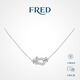 斐登（FRED）Force 10系列小號18K金半鑲鉆石項(xiàng)鏈 18K白金半鑲鉆石項(xiàng)鏈