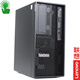 聯(lián)想（Lenovo）ThinkStation P360 Tower 塔式圖形工作站3D渲染建模PS臺式電腦主機 i5-12500（ 6 核 3.0-4.6G） 16G丨256G固態(tài)+2T硬盤(pán)丨HD77