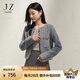 玖姿·安娜蔻優(yōu)雅小香風(fēng)知性羊毛圓領(lǐng)寬松開衫針織衫女2025春季新款 灰色 M