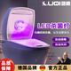 路崎【德國(guó)】家用紫外線殺菌消毒馬桶燈衛(wèi)生間消毒器智能去異味 白色消毒器一套（另配香薰片2個(gè)）